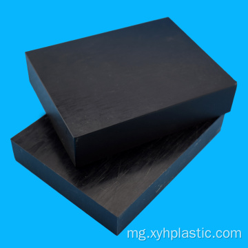 20mm Acetal POM-C Platic Sheet